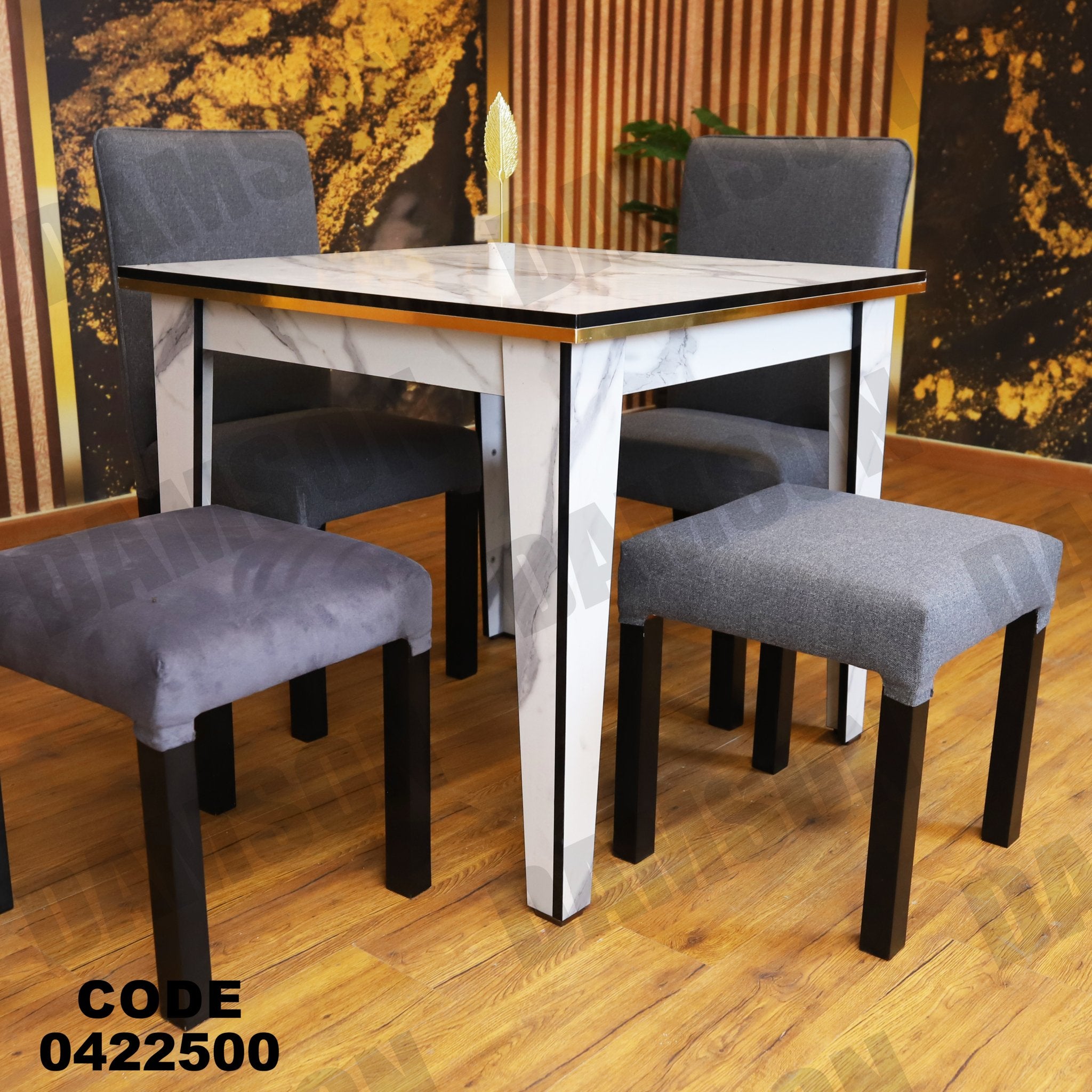 ترابيزة سفرة 225 - Damson Furnitureترابيزة سفرة 225