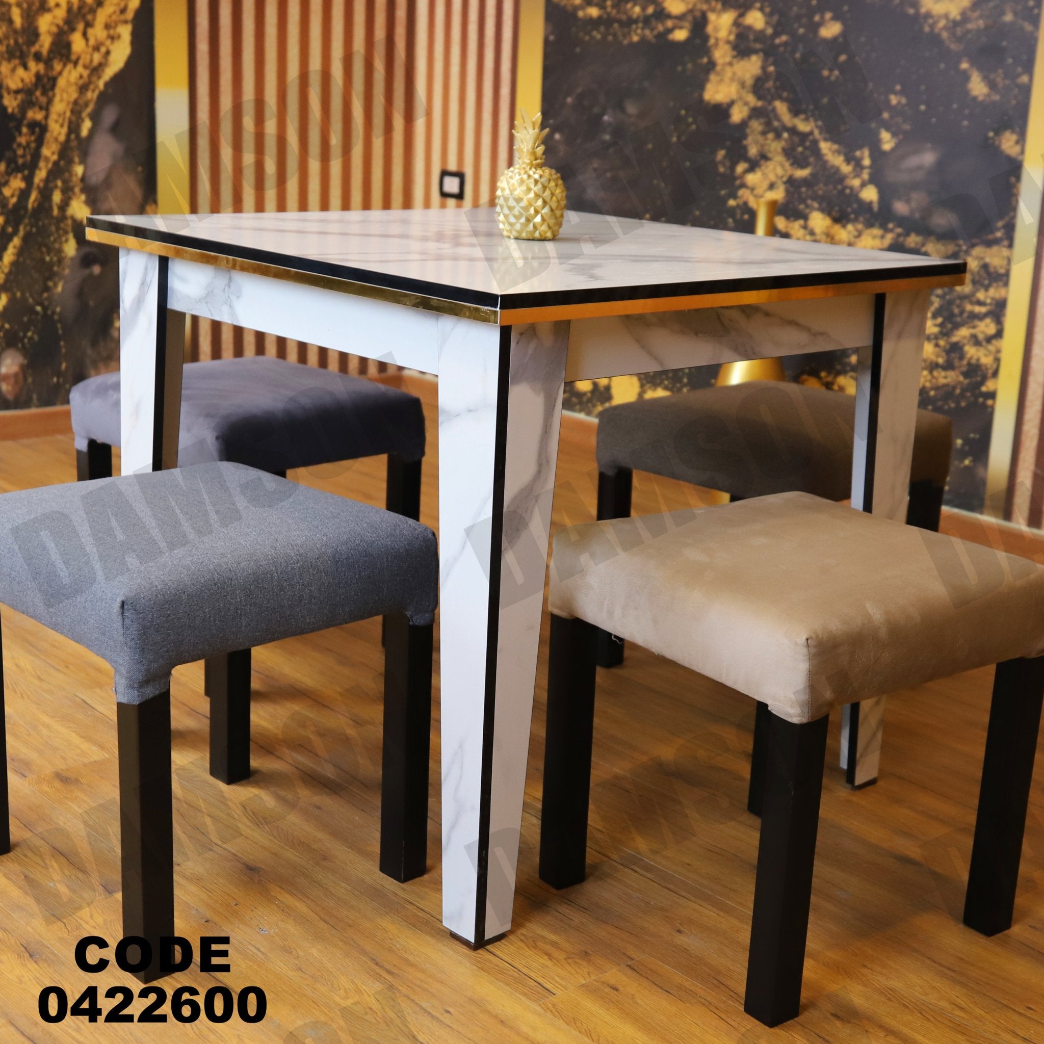 ترابيزة سفرة 226 - Damson Furnitureترابيزة سفرة 226