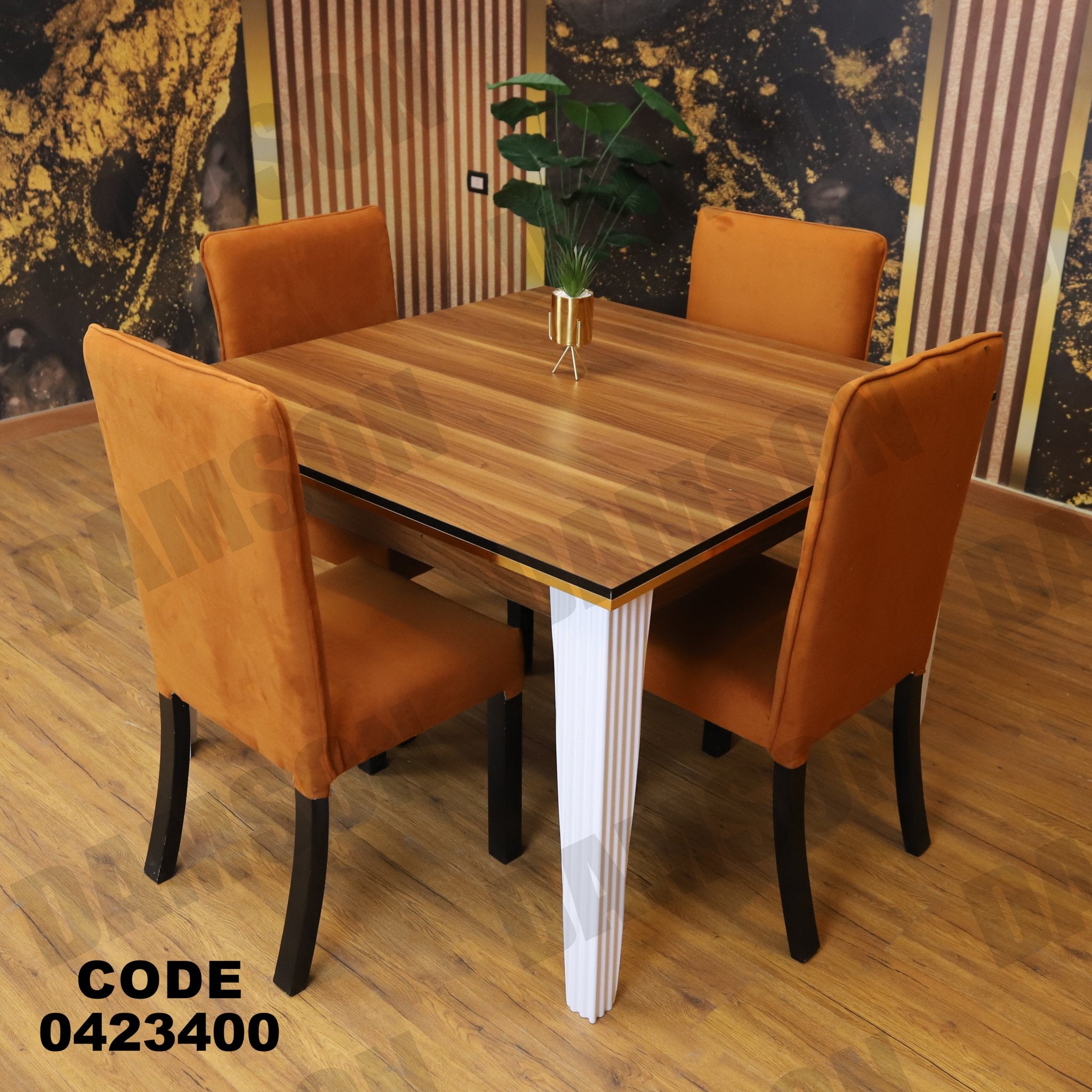 ترابيزة سفرة 234 - Damson Furnitureترابيزة سفرة 234