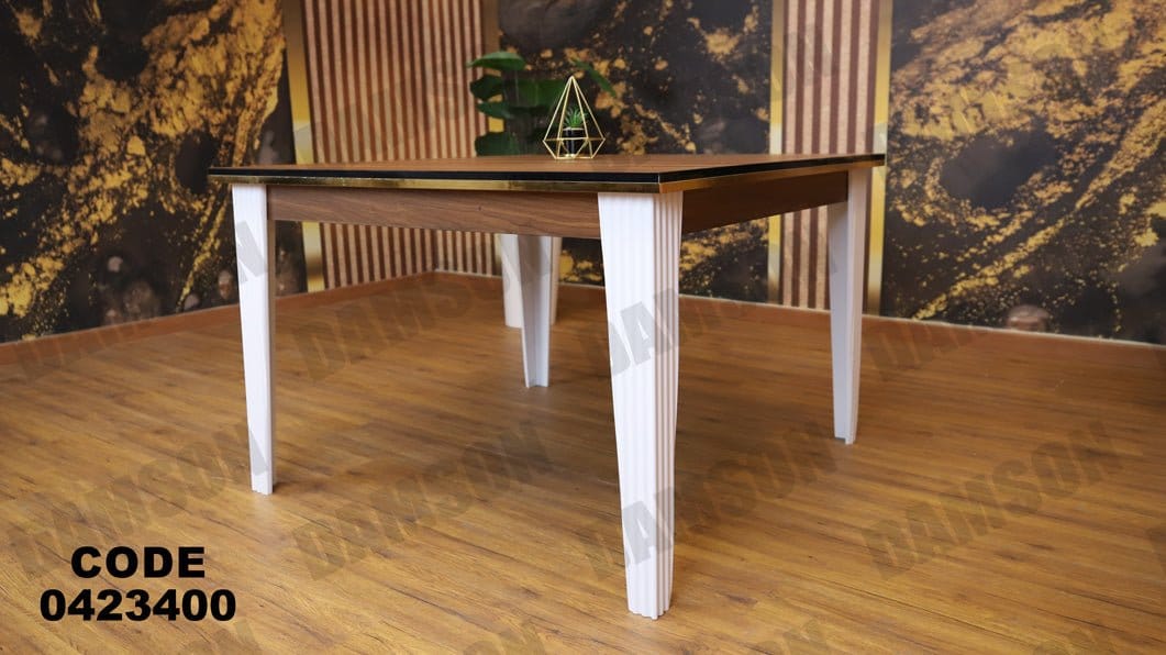 ترابيزة سفرة 234 - Damson Furnitureترابيزة سفرة 234