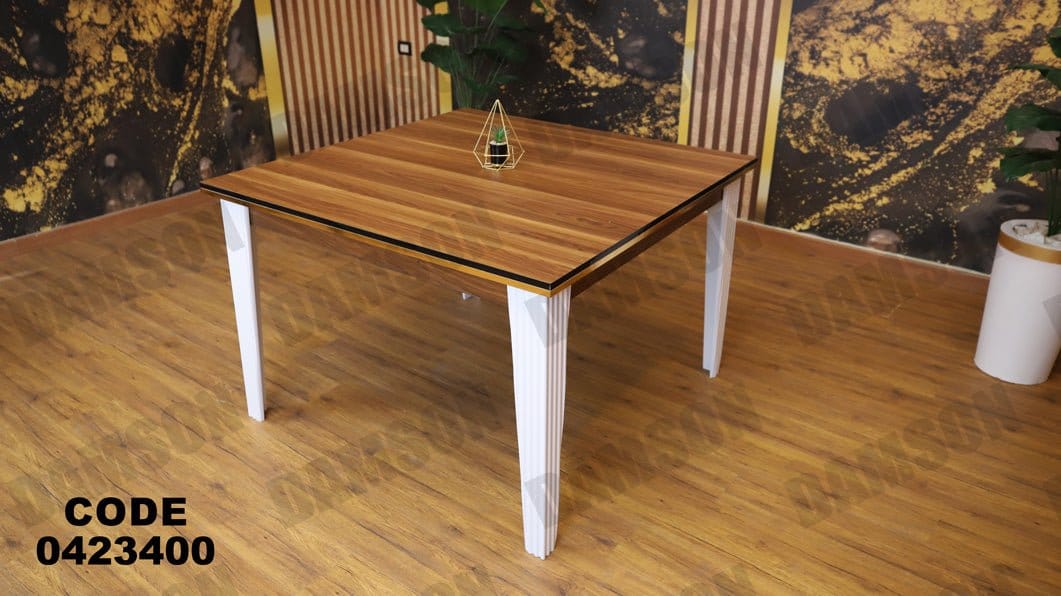 ترابيزة سفرة 234 - Damson Furnitureترابيزة سفرة 234