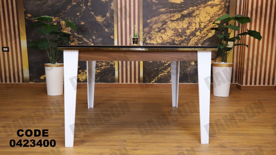 ترابيزة سفرة 234 - Damson Furnitureترابيزة سفرة 234