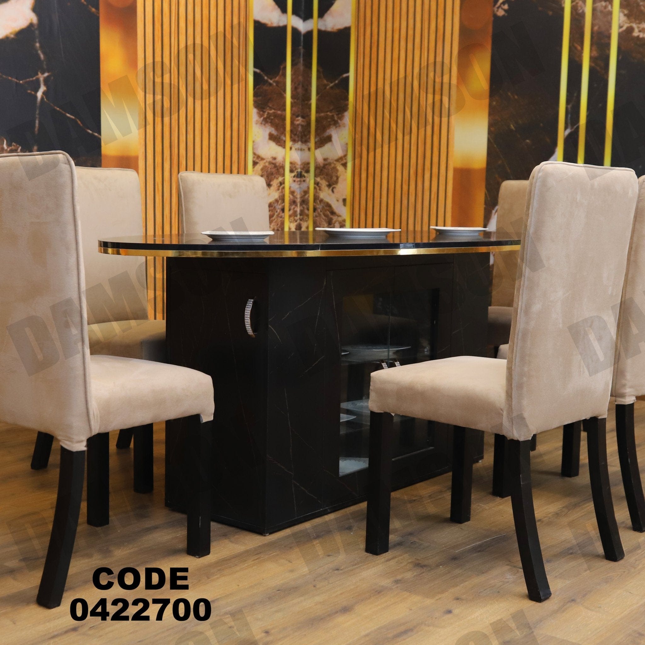 ترابيزة سفرة 227 - Damson Furnitureترابيزة سفرة 227