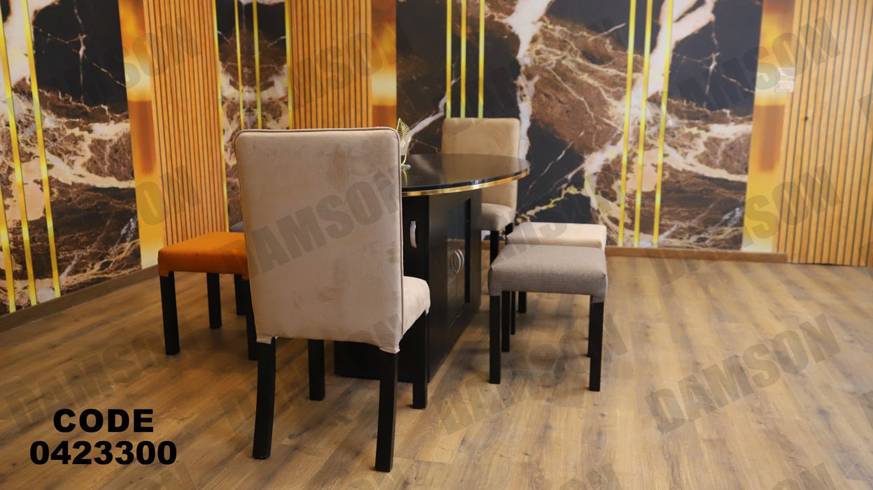 ترابيزة سفرة 233 - Damson Furnitureترابيزة سفرة 233