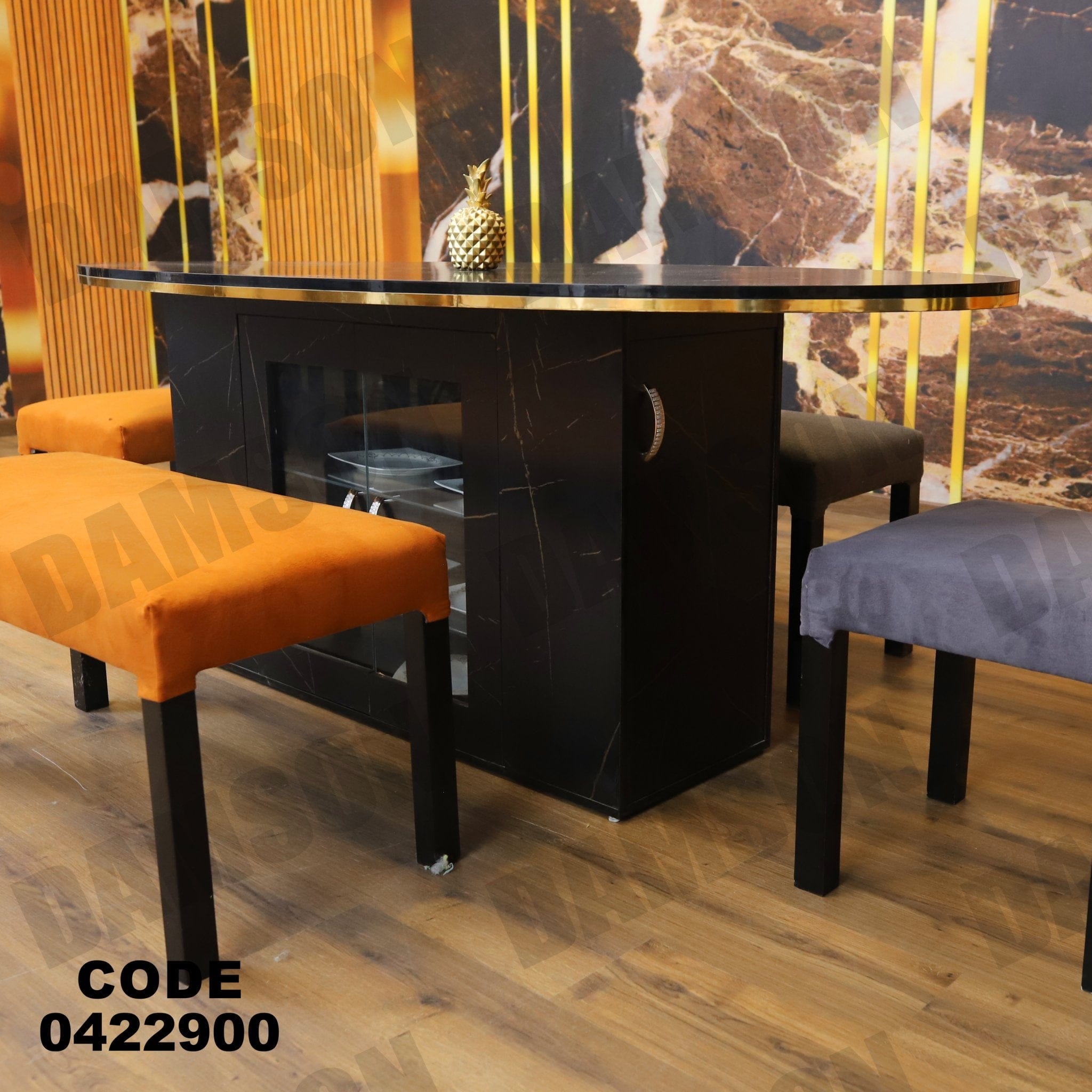 ترابيزة سفرة 229 - Damson Furnitureترابيزة سفرة 229