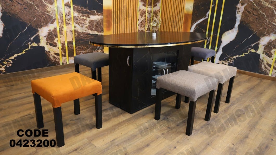 ترابيزة سفرة 232 - Damson Furnitureترابيزة سفرة 232