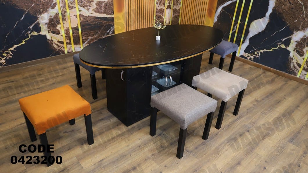 ترابيزة سفرة 232 - Damson Furnitureترابيزة سفرة 232