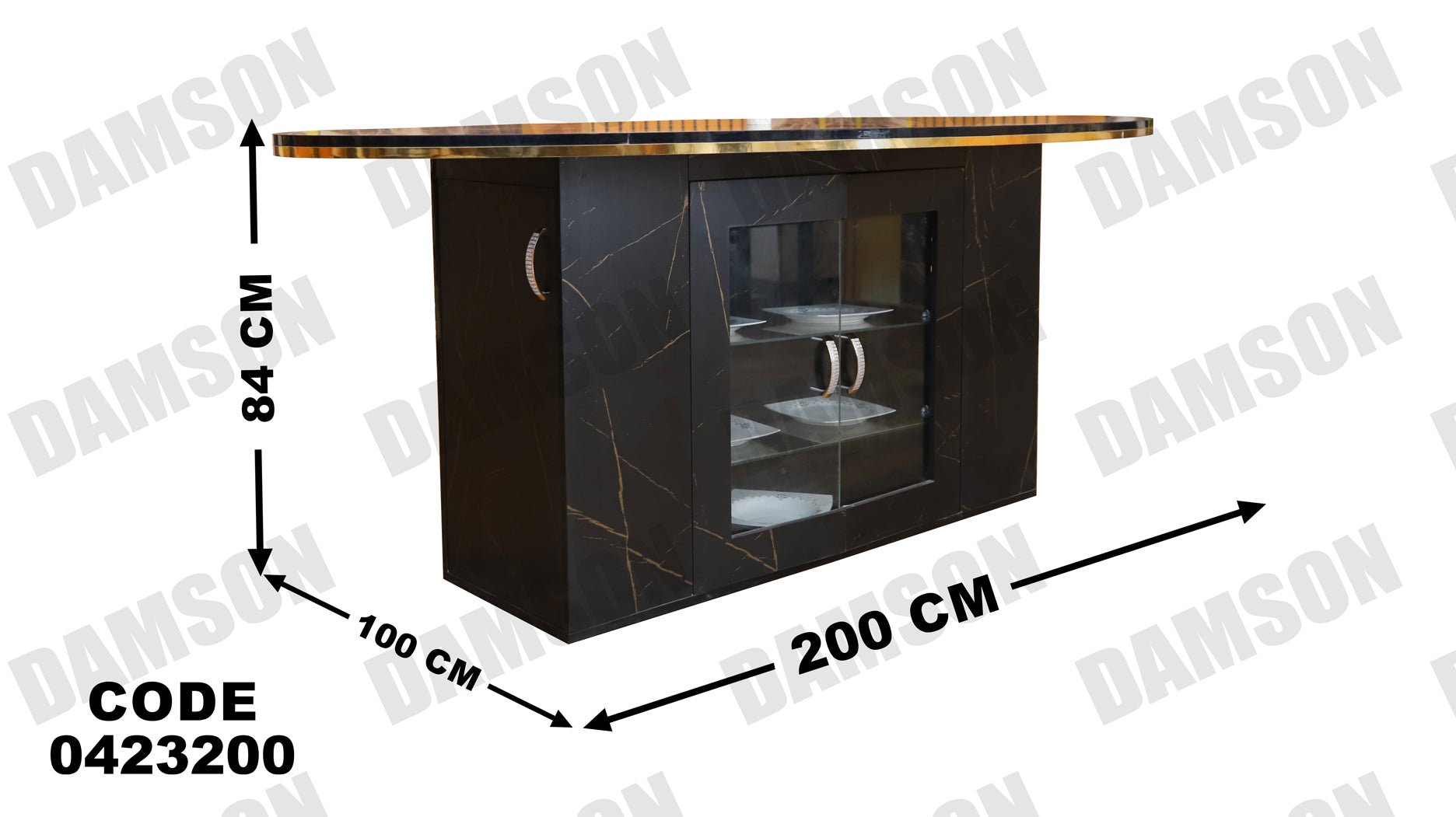 ترابيزة سفرة 232 - Damson Furnitureترابيزة سفرة 232