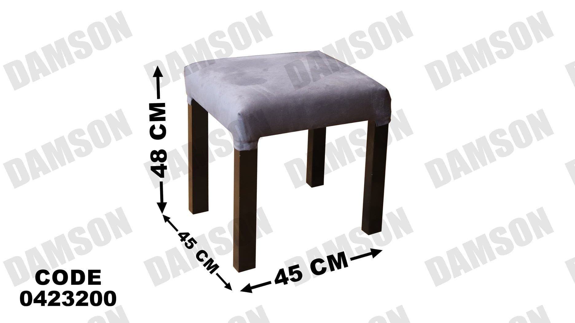 ترابيزة سفرة 232 - Damson Furnitureترابيزة سفرة 232
