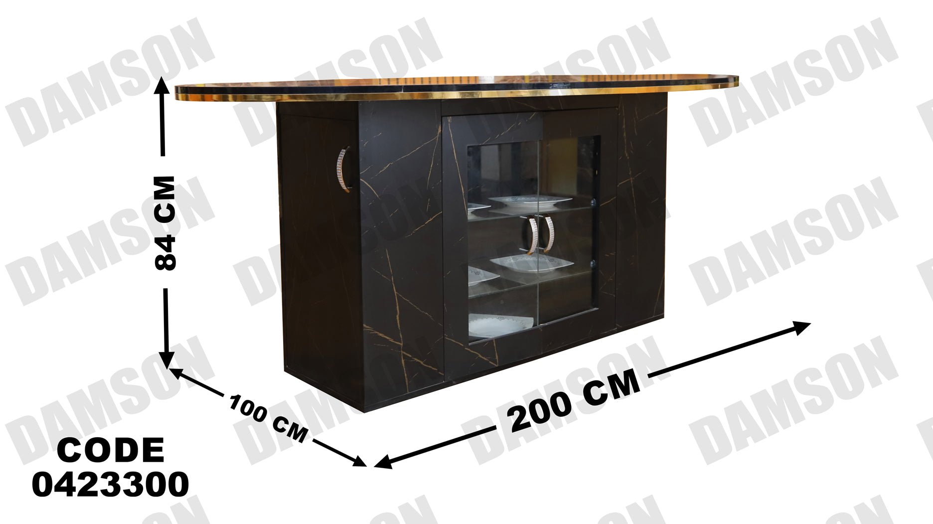 ترابيزة سفرة 233 - Damson Furnitureترابيزة سفرة 233