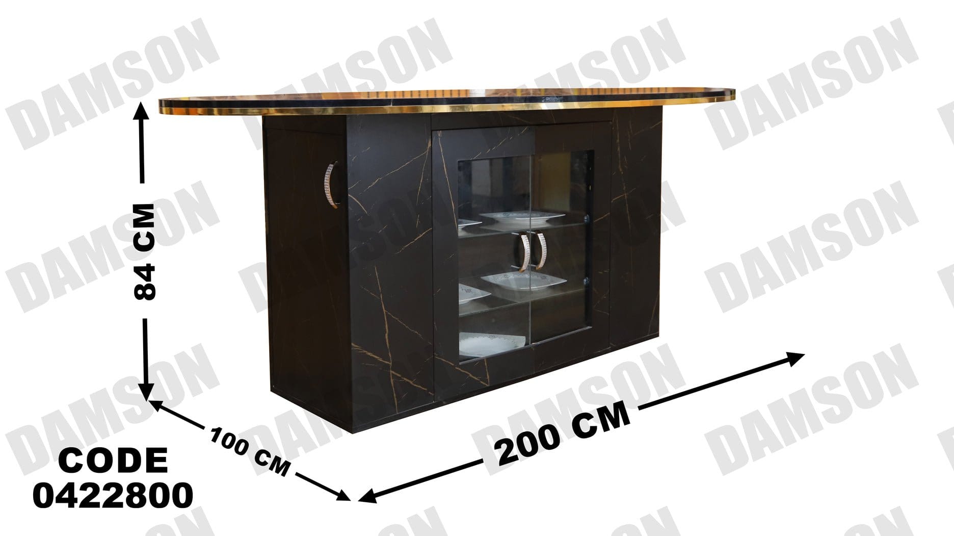 ترابيزة سفرة 228 - Damson Furnitureترابيزة سفرة 228