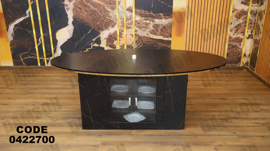 ترابيزة سفرة 227 - Damson Furnitureترابيزة سفرة 227