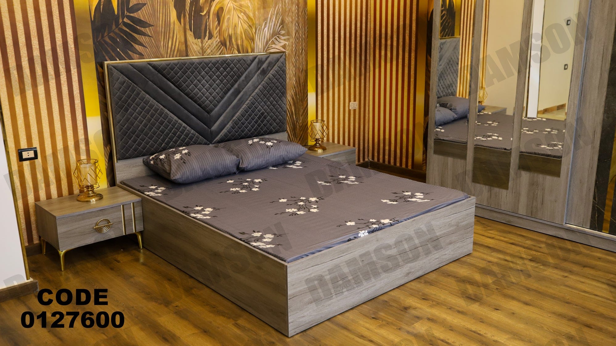 غرفة نوم ماستر 276 - Damson Furnitureغرفة نوم ماستر 276