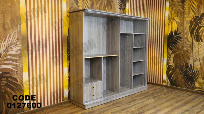 دولاب ماستر 276