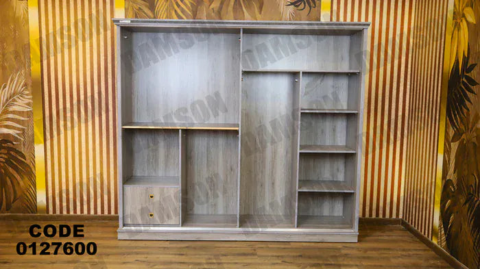 دولاب ماستر 276