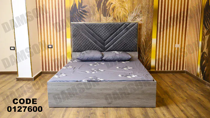 سرير ماستر 276