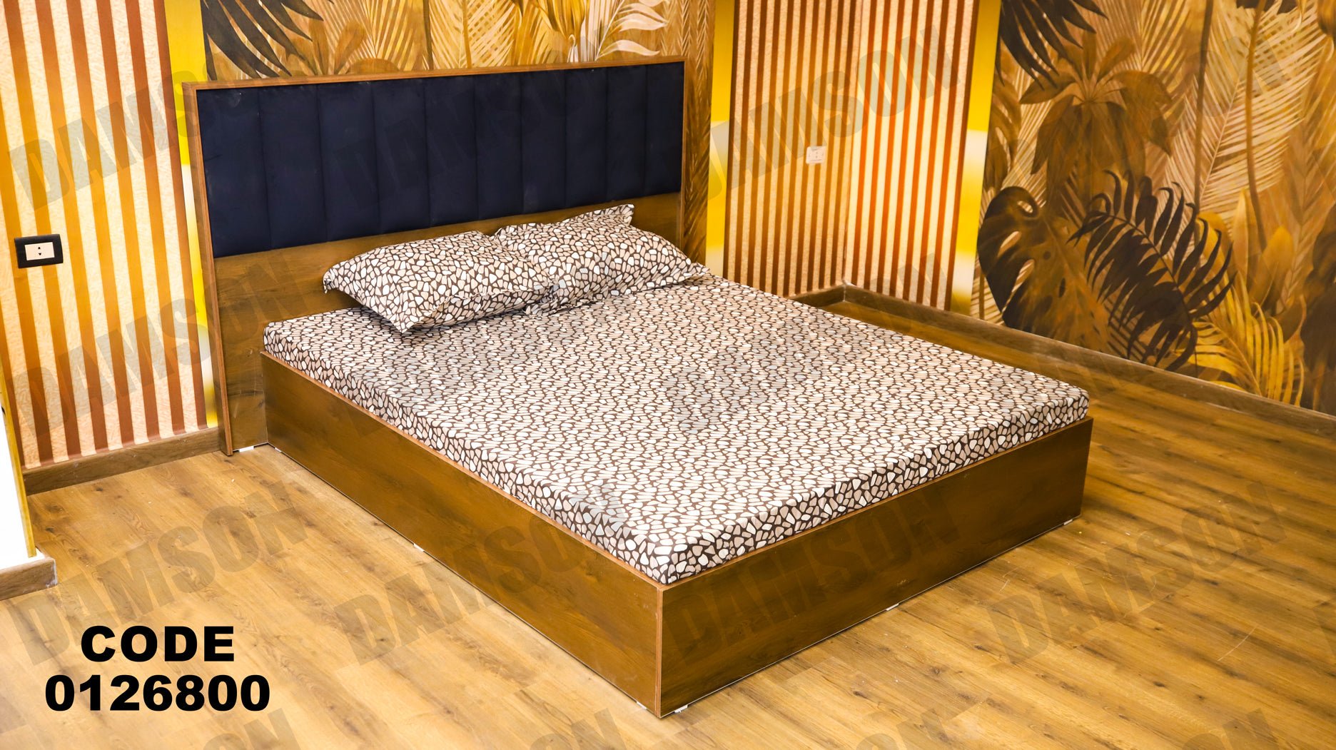 غرفة نوم ماستر 268 - Damson Furnitureغرفة نوم ماستر 268