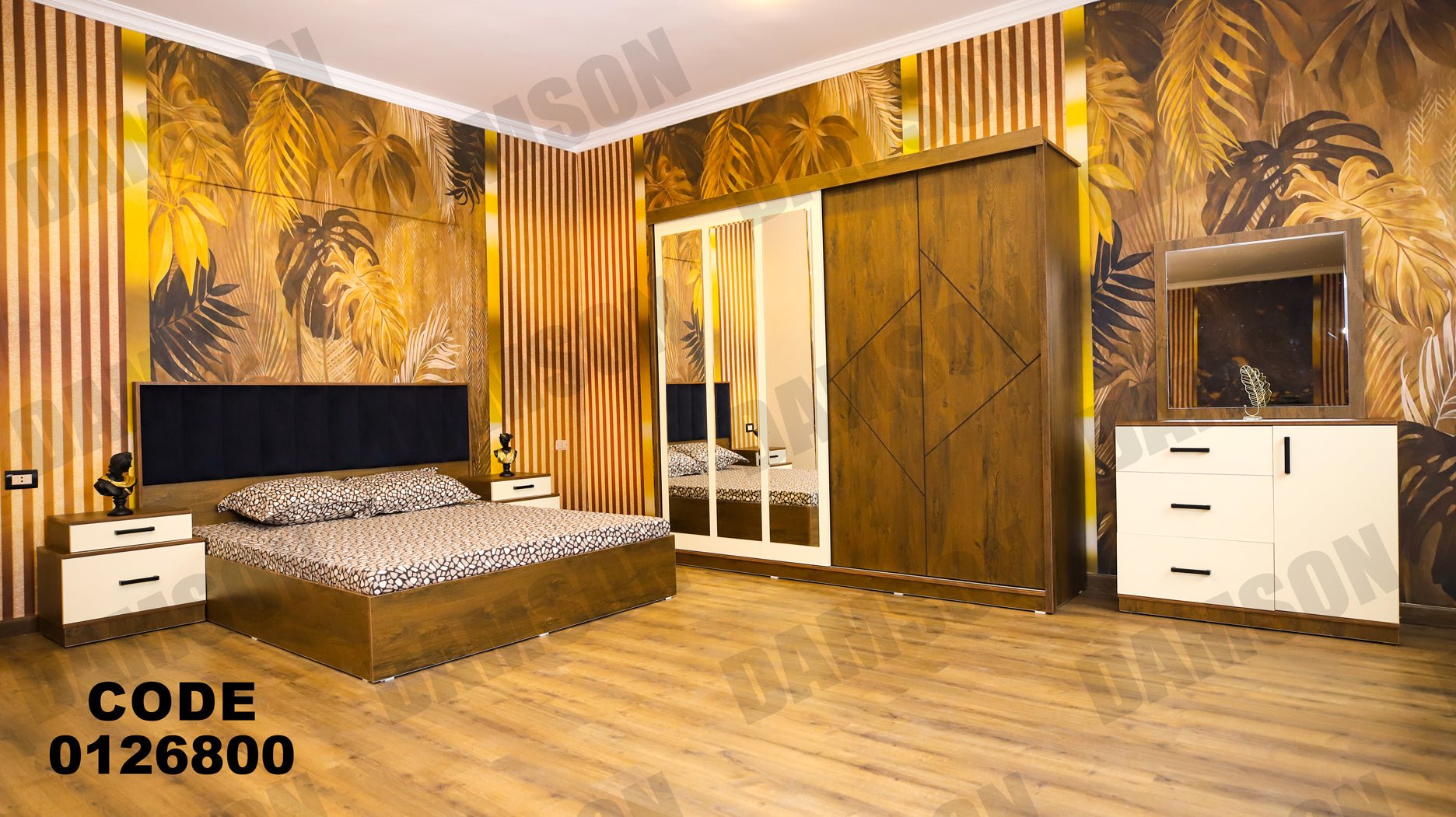 غرفة نوم ماستر 268 - Damson Furnitureغرفة نوم ماستر 268