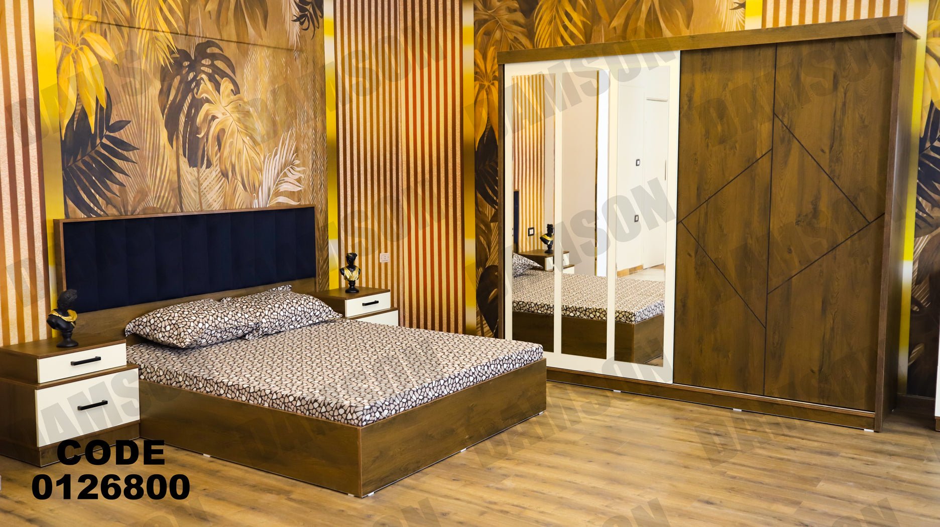 غرفة نوم ماستر 268 - Damson Furnitureغرفة نوم ماستر 268