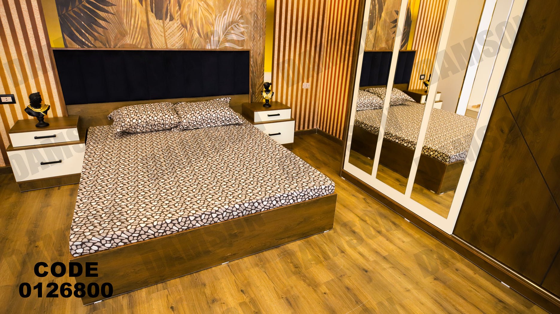 غرفة نوم ماستر 268 - Damson Furnitureغرفة نوم ماستر 268