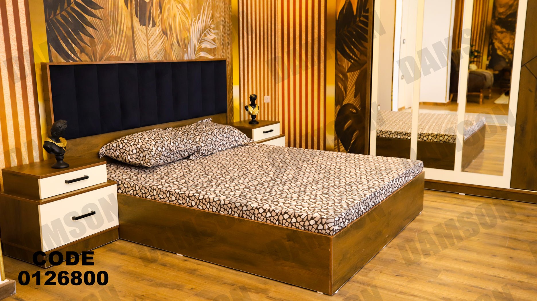 غرفة نوم ماستر 268 - Damson Furnitureغرفة نوم ماستر 268