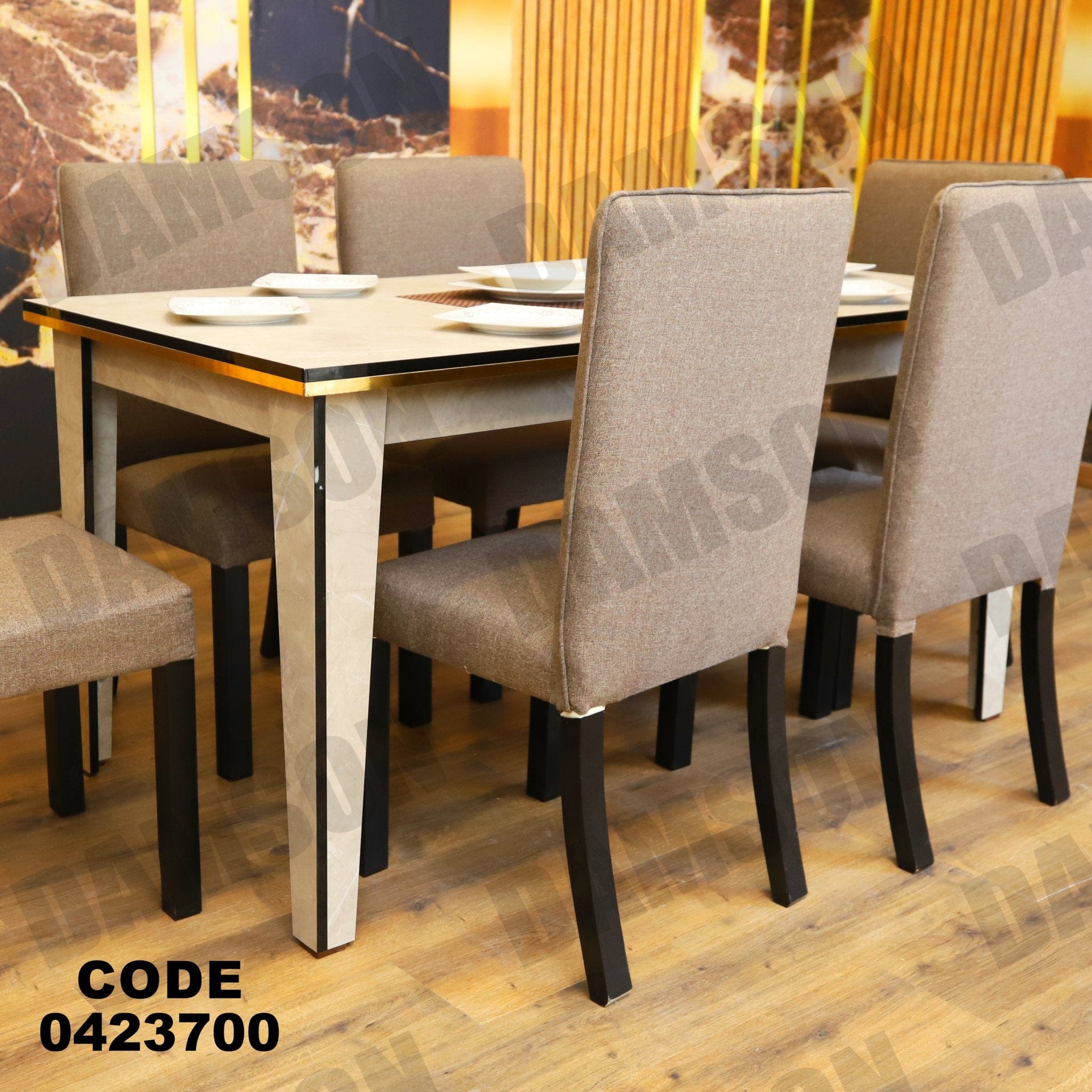 ترابيزة سفرة 237 - Damson Furnitureترابيزة سفرة 237