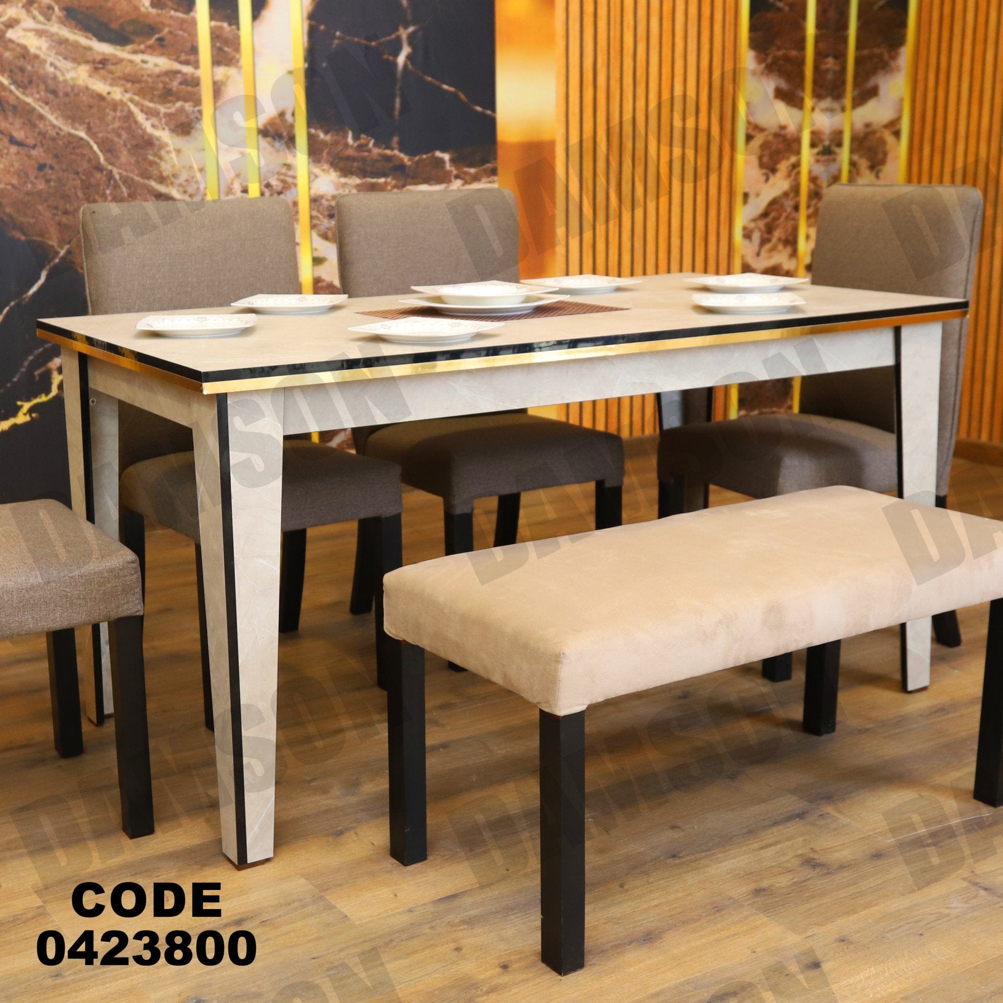 ترابيزة سفرة 238 - Damson Furnitureترابيزة سفرة 238