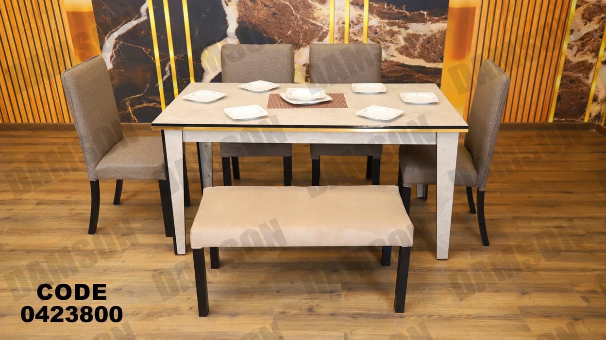 ترابيزة سفرة 238 - Damson Furnitureترابيزة سفرة 238