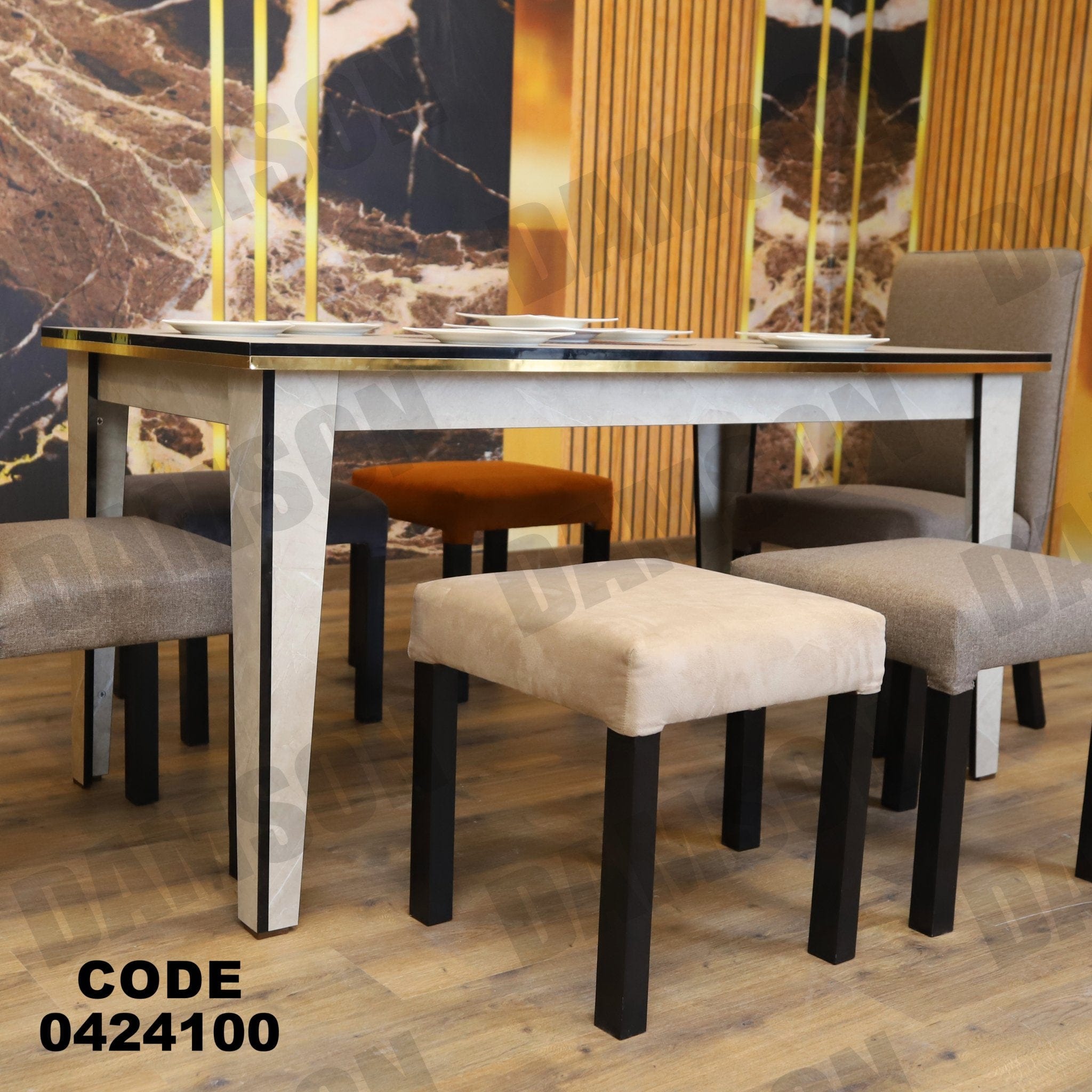 ترابيزة سفرة 241 - Damson Furnitureترابيزة سفرة 241