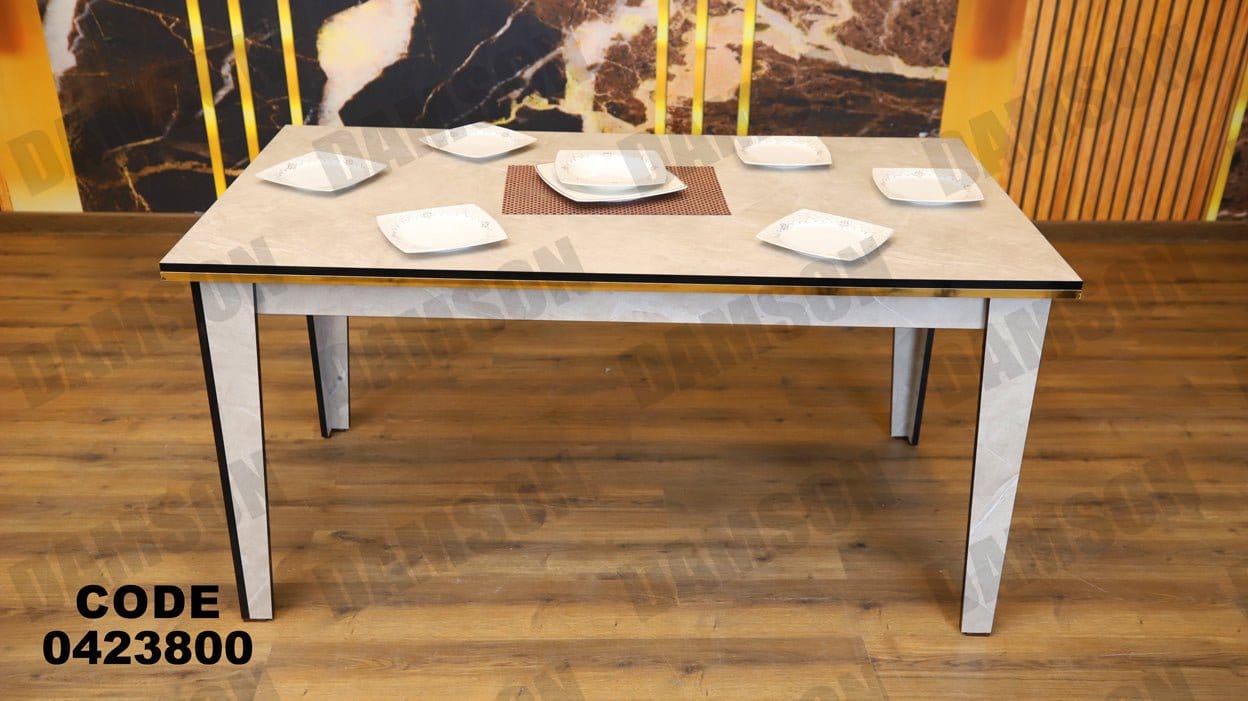 ترابيزة سفرة 238 - Damson Furnitureترابيزة سفرة 238