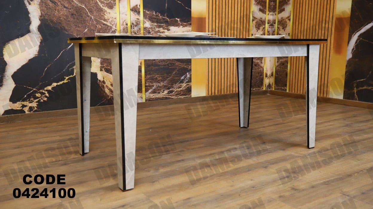 ترابيزة سفرة 241 - Damson Furnitureترابيزة سفرة 241