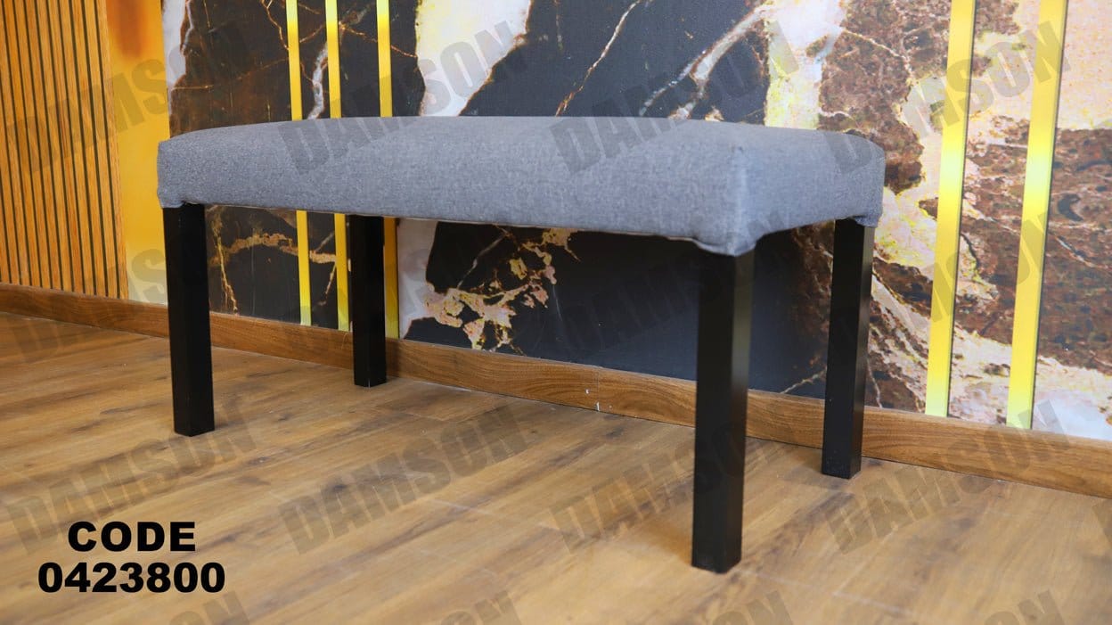 ترابيزة سفرة 238 - Damson Furnitureترابيزة سفرة 238