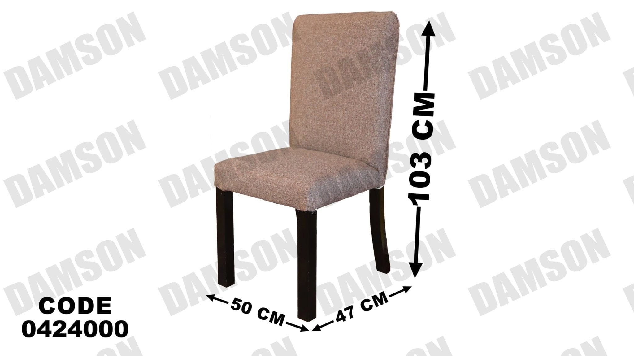 ترابيزة سفرة 240 - Damson Furnitureترابيزة سفرة 240