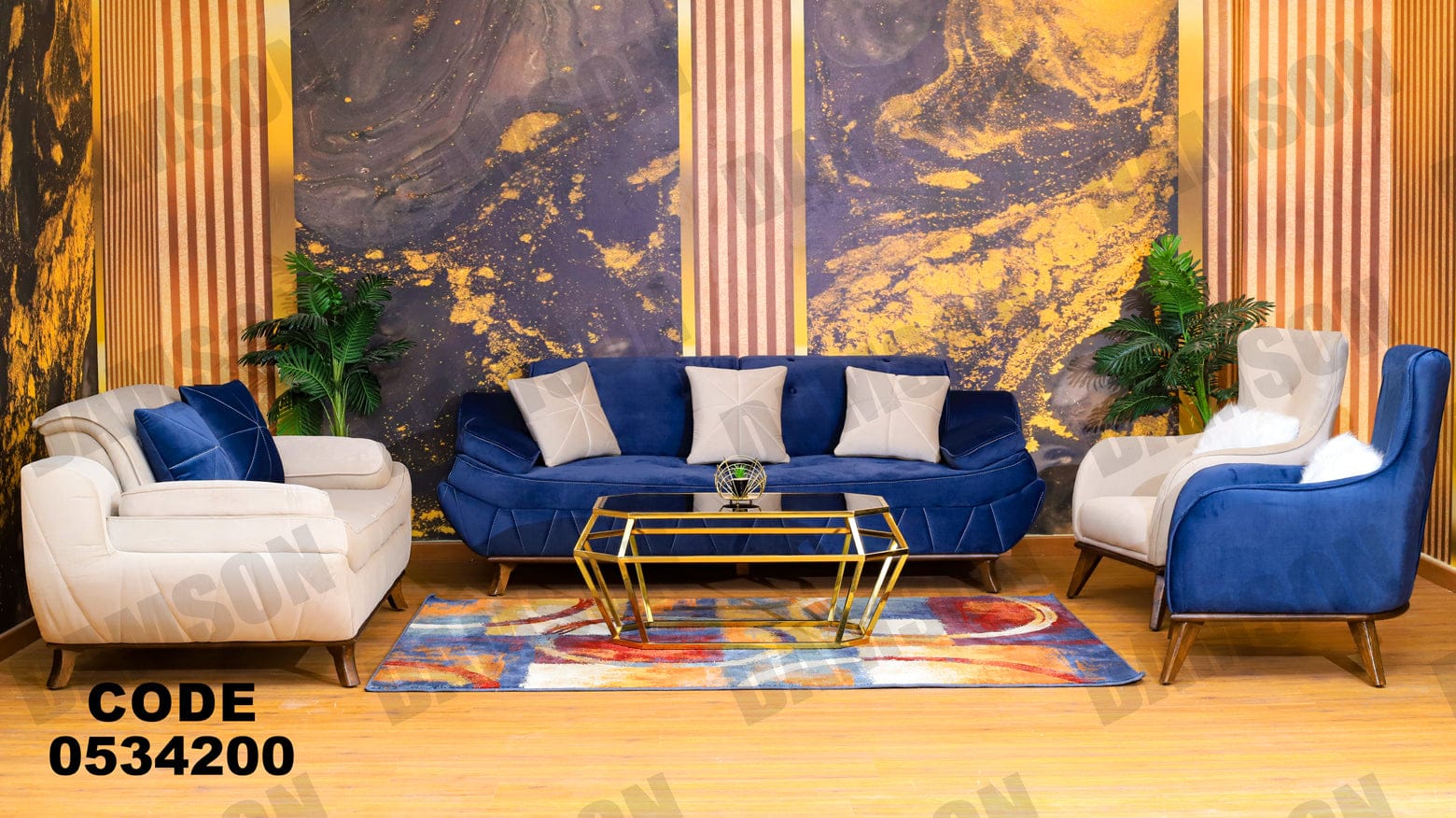 انترية 342 - Damson Furnitureانترية 342