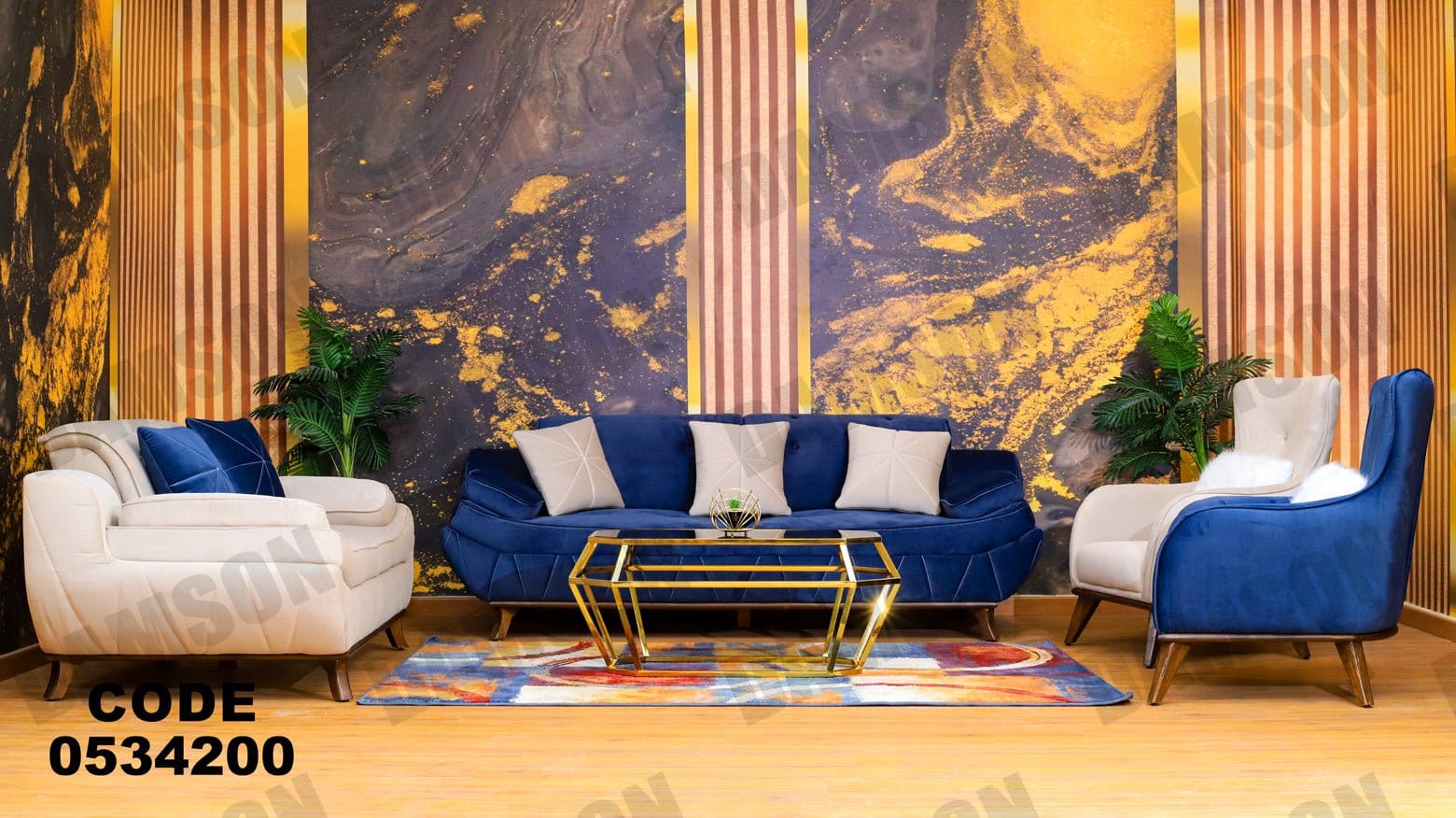 انترية 342 - Damson Furnitureانترية 342