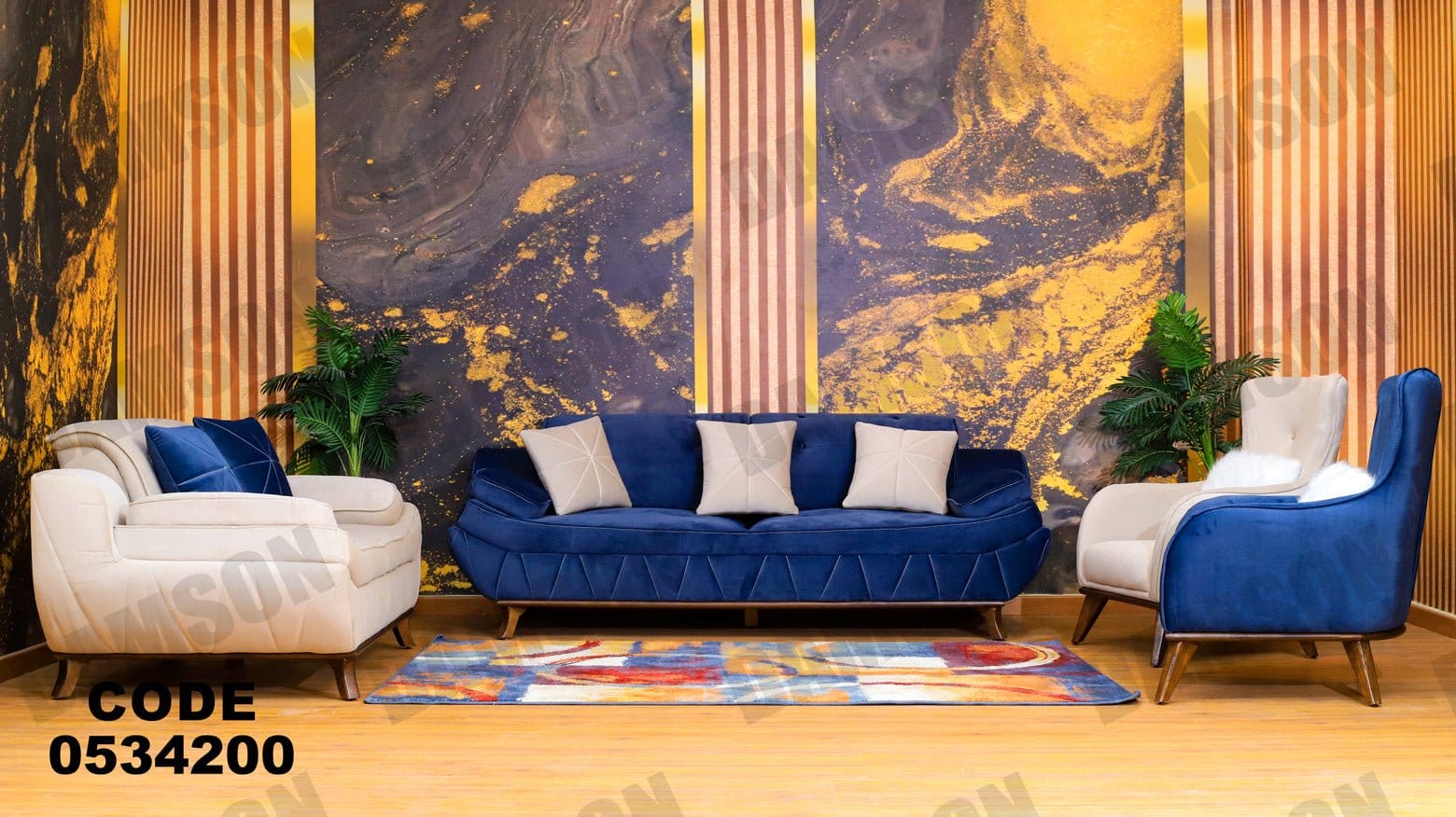 انترية 342 - Damson Furnitureانترية 342