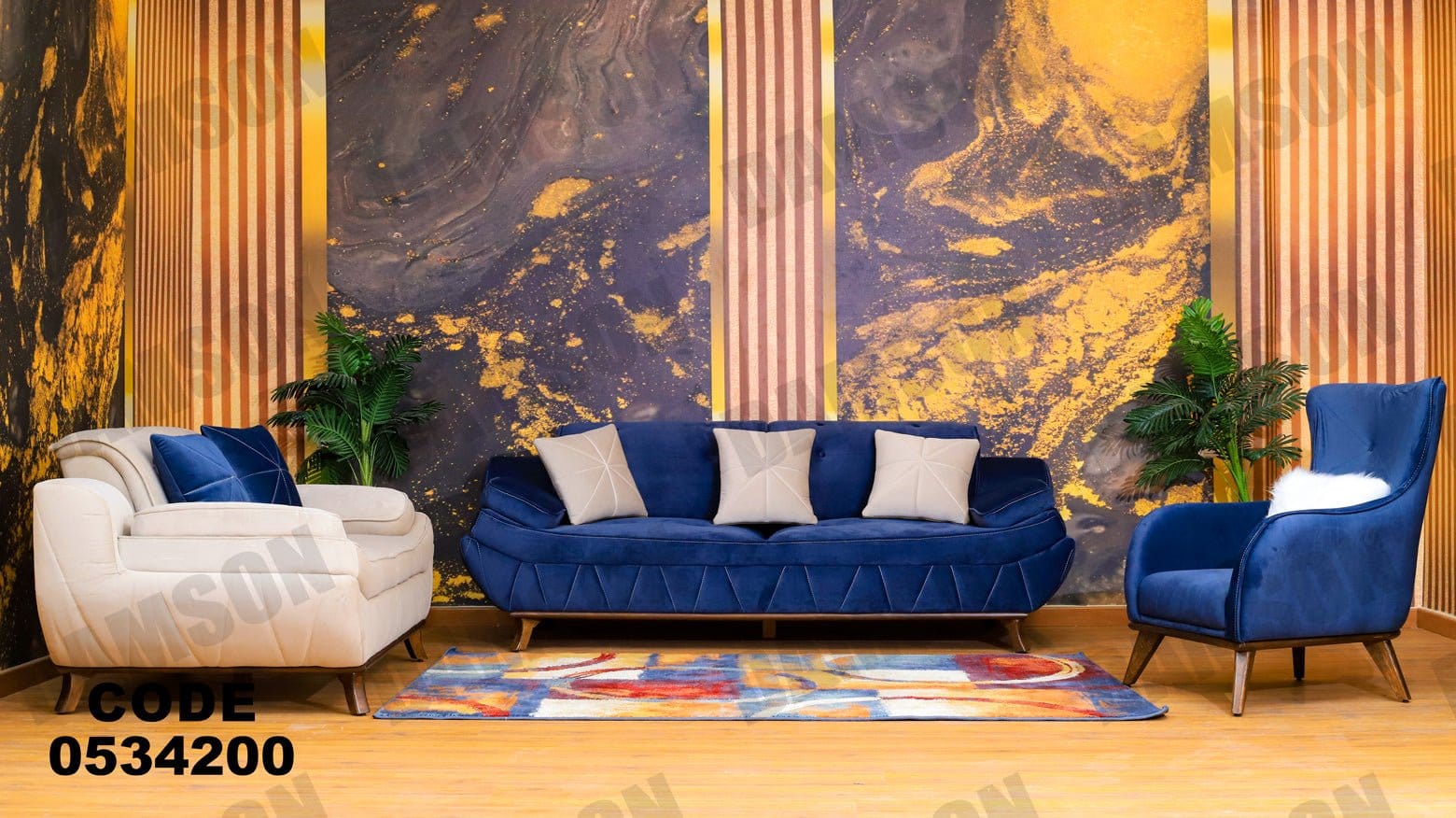 انترية 342 - Damson Furnitureانترية 342