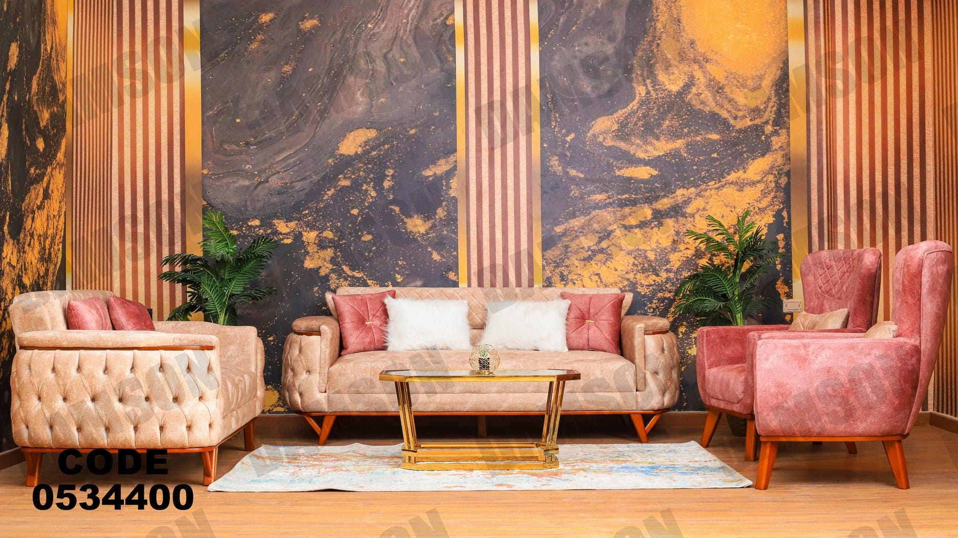 انترية 344 - Damson Furnitureانترية 344