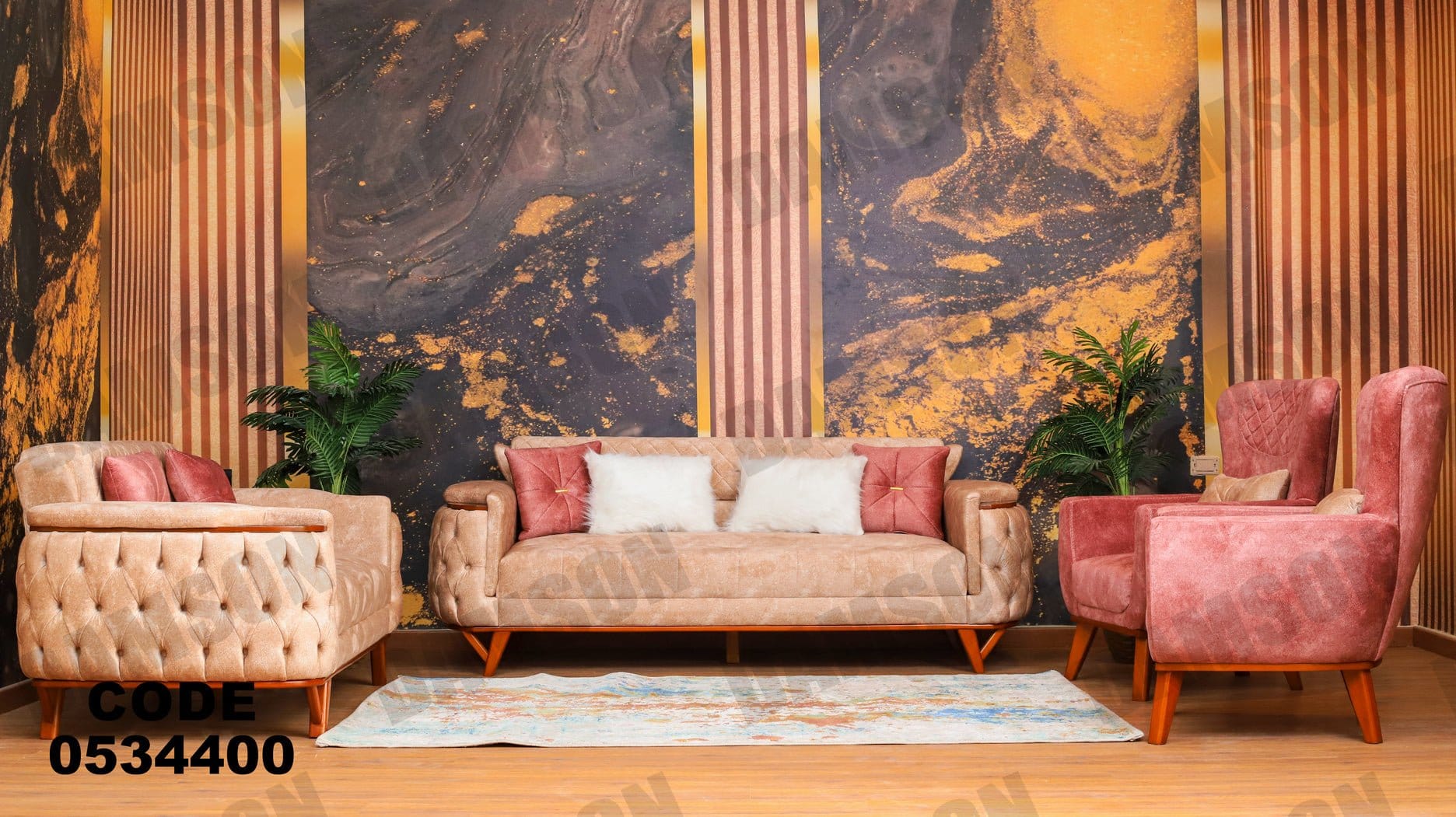 انترية 344 - Damson Furnitureانترية 344