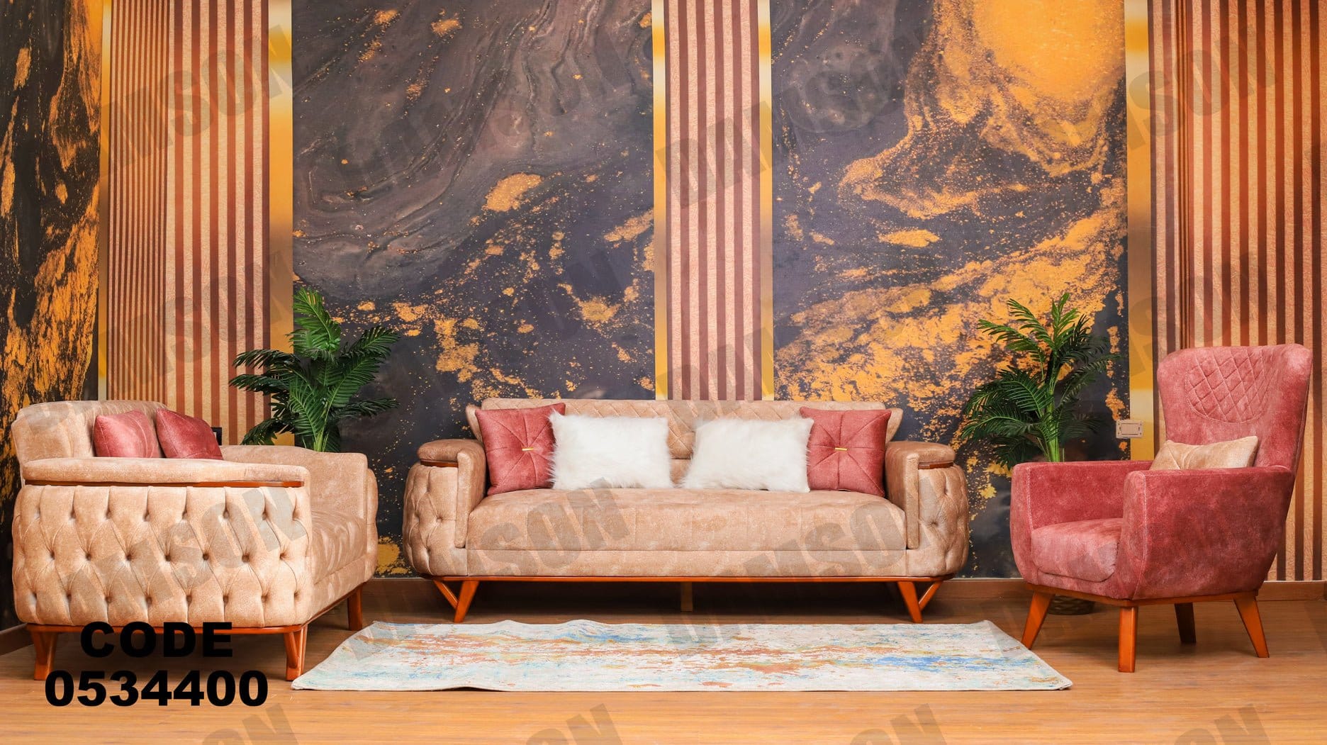 انترية 344 - Damson Furnitureانترية 344