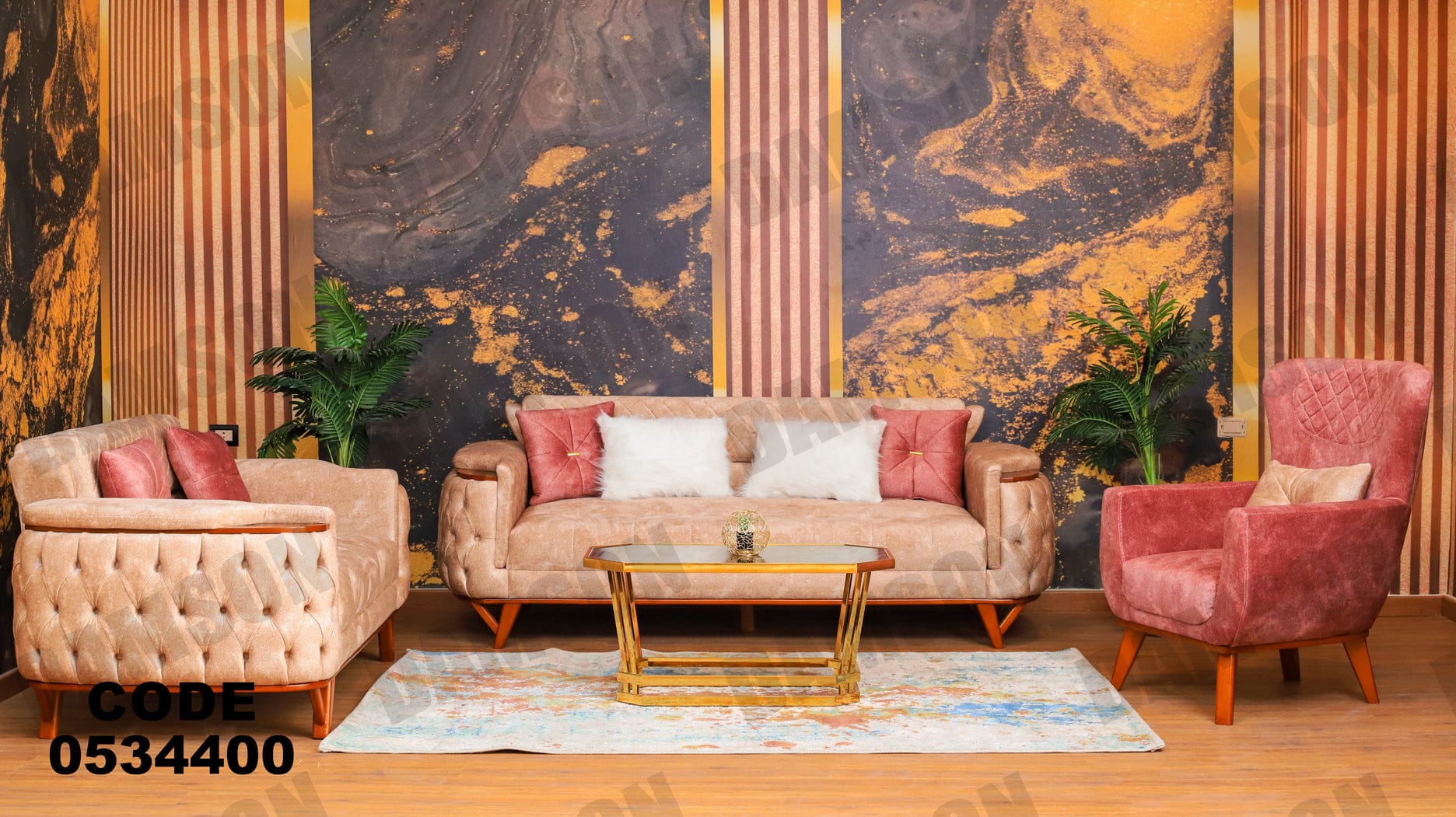 انترية 344 - Damson Furnitureانترية 344