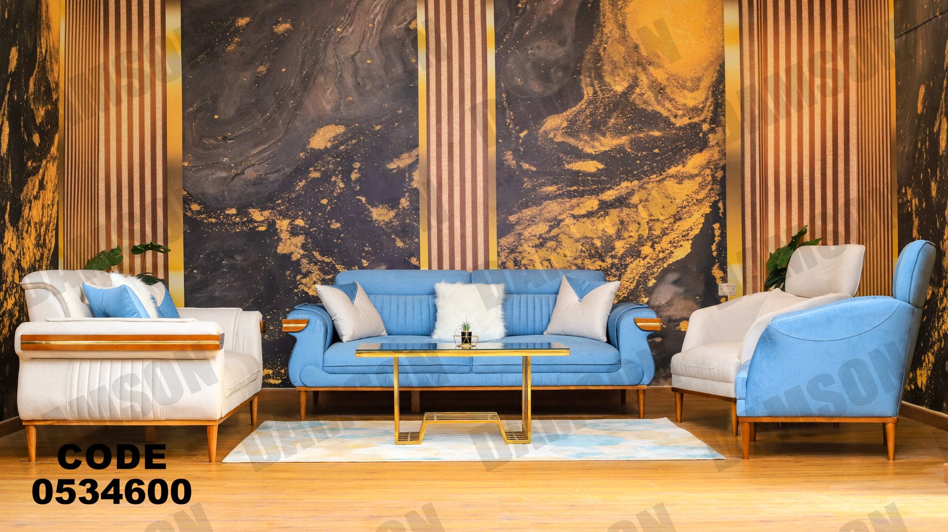 انترية 346 - Damson Furnitureانترية 346