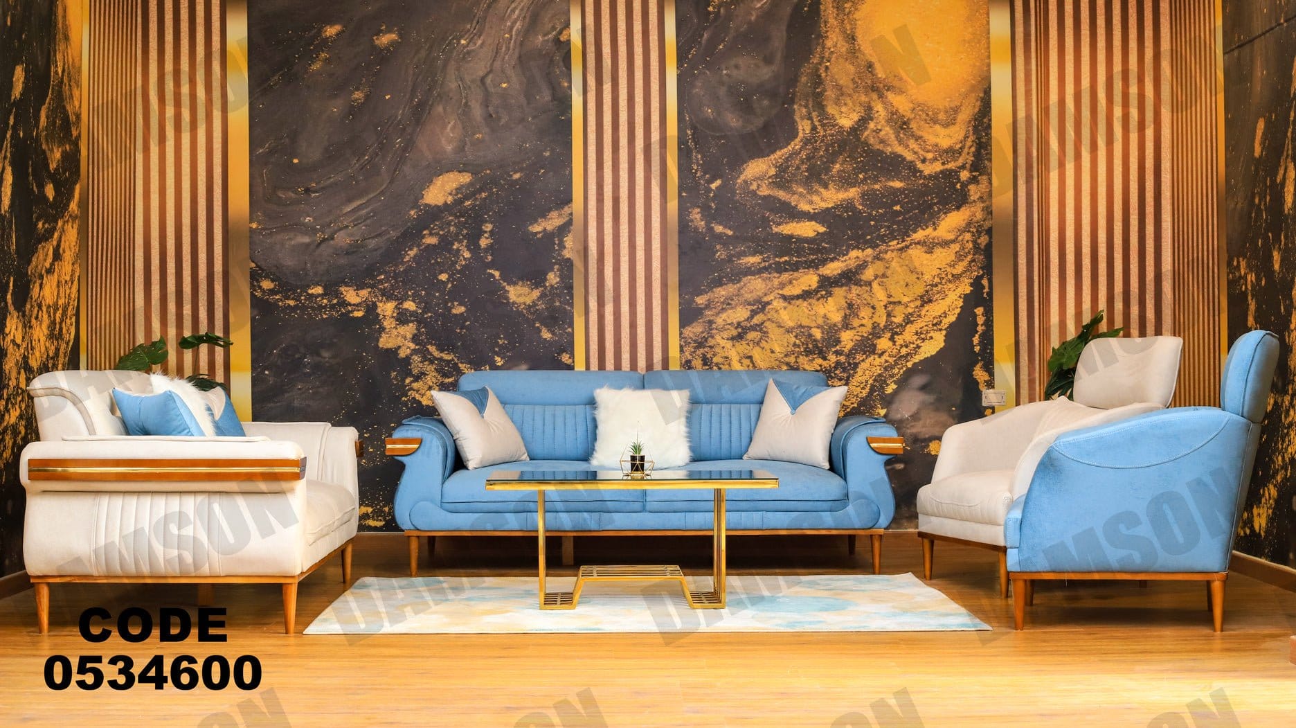 انترية 346 - Damson Furnitureانترية 346