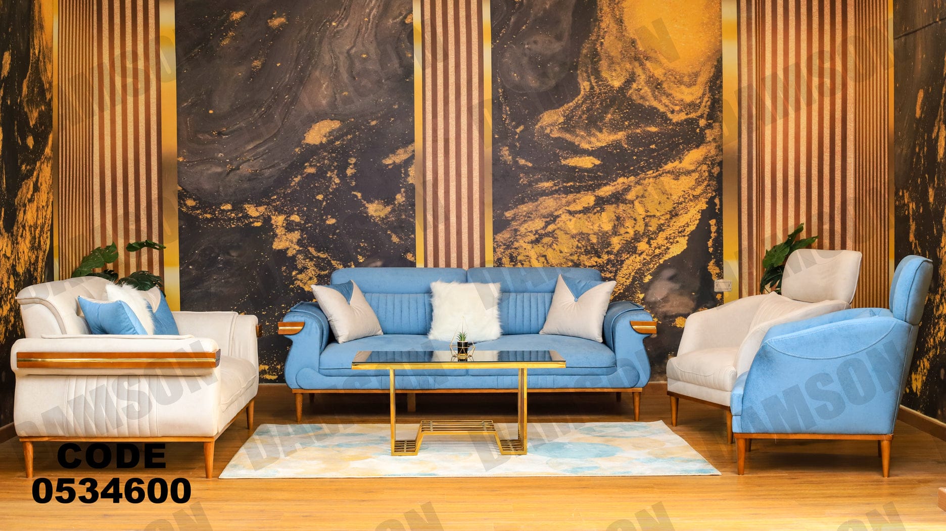 انترية 346 - Damson Furnitureانترية 346