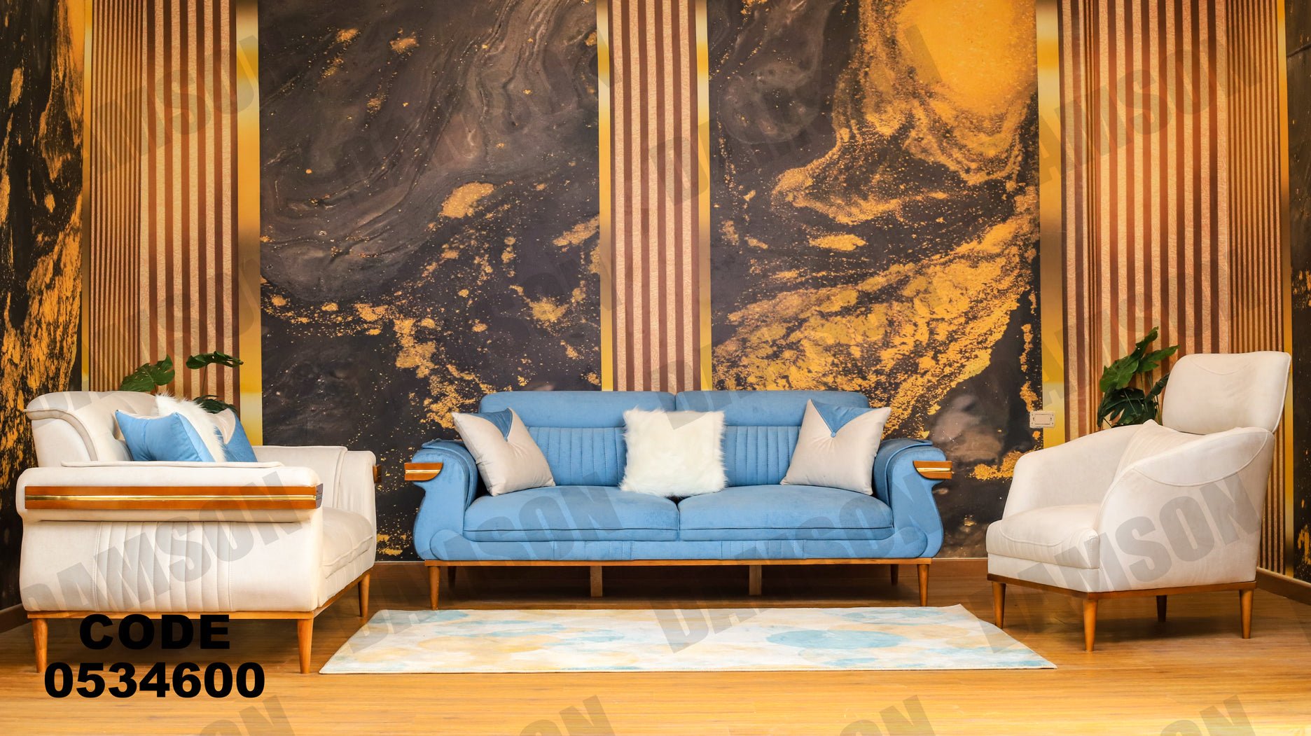 انترية 346 - Damson Furnitureانترية 346