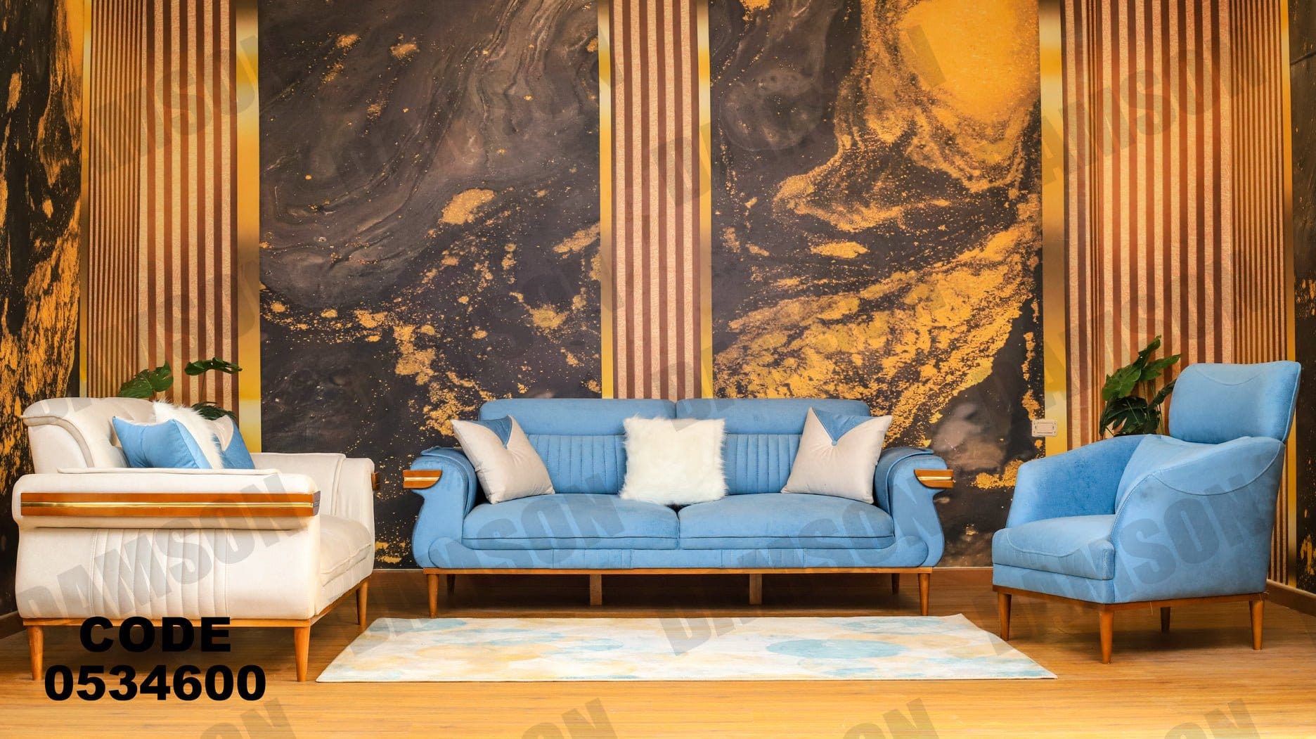 انترية 346 - Damson Furnitureانترية 346