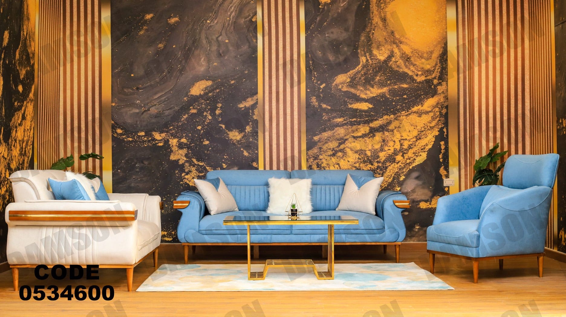 انترية 346 - Damson Furnitureانترية 346