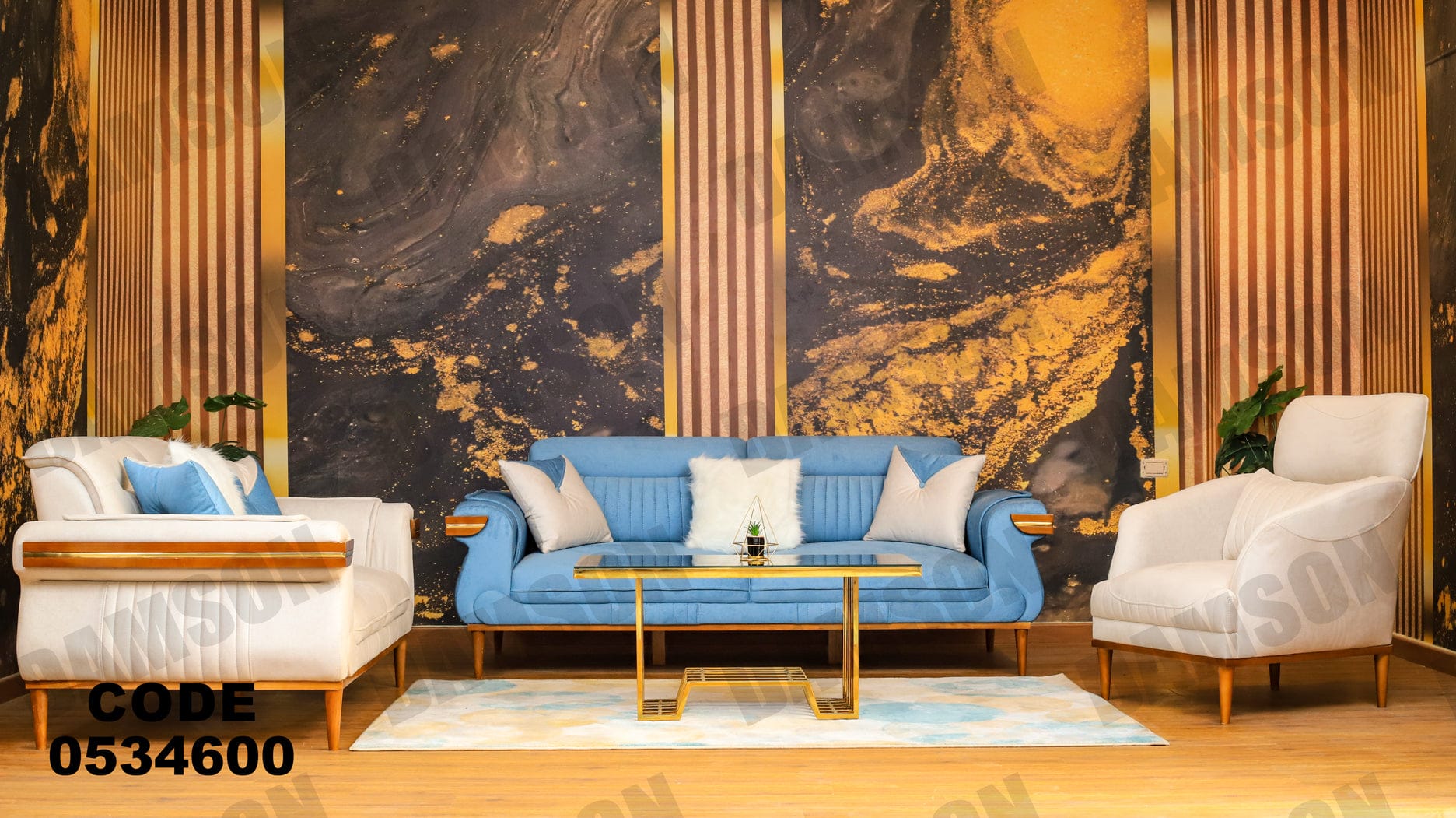 انترية 346 - Damson Furnitureانترية 346