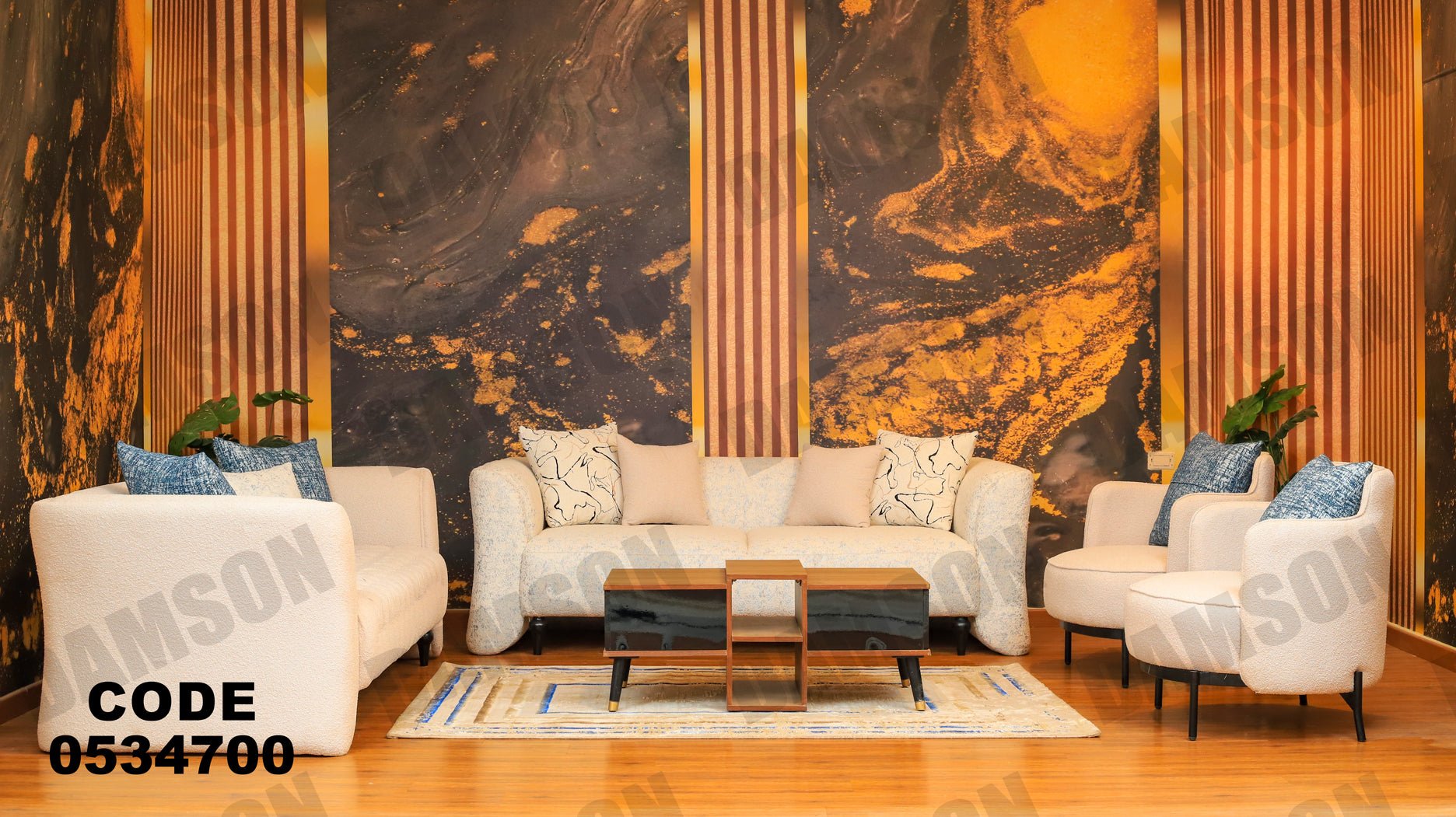 انترية 347 - Damson Furnitureانترية 347