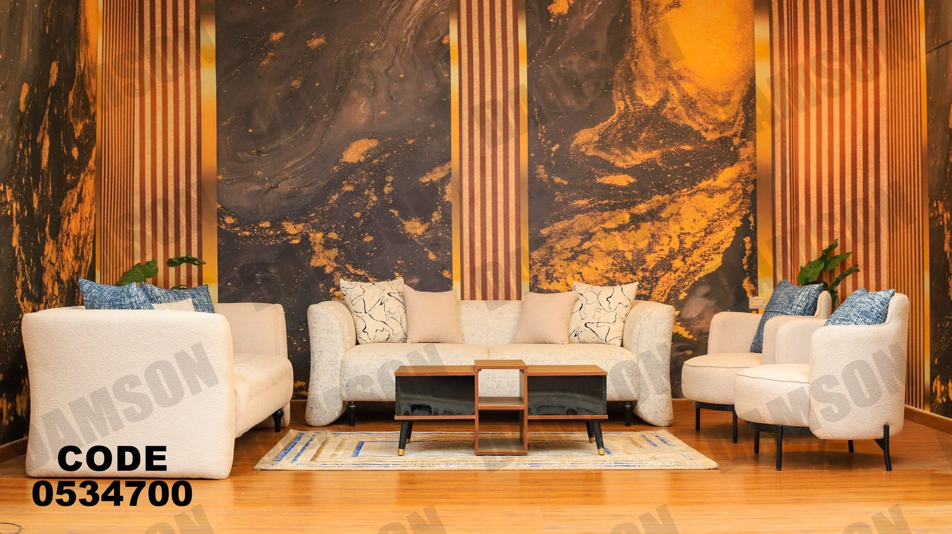 انترية 347 - Damson Furnitureانترية 347